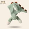 Cute Children's Lei Feng Hat Baby Autumn and Winter Warm Korean Dinosaur Ear Protection Integrated Hat Ears Will Move