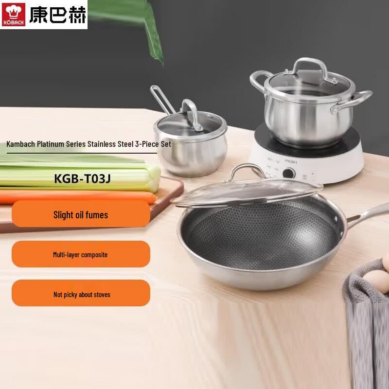 Kobach Platinum Series 3-Piece 304 Stainless Steel Cookware Set