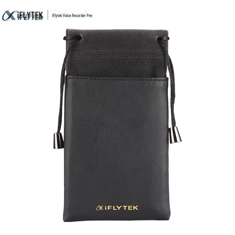 iFLYTEK Voice Recorder Double-Layer Storage Bag