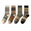 Long-Sleeved Park Retro Ethnic Children's Fall-Winter Trendy Stacked Leggings Mid-Calf Leggings