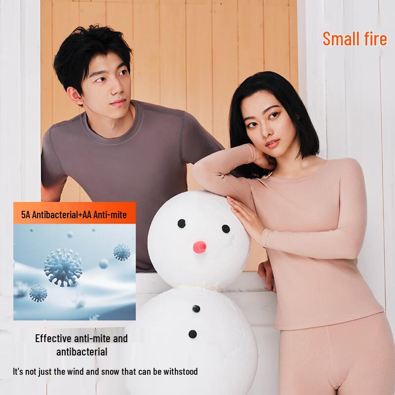 HLA Home Women's Pro8 Thermal Base Layer Set