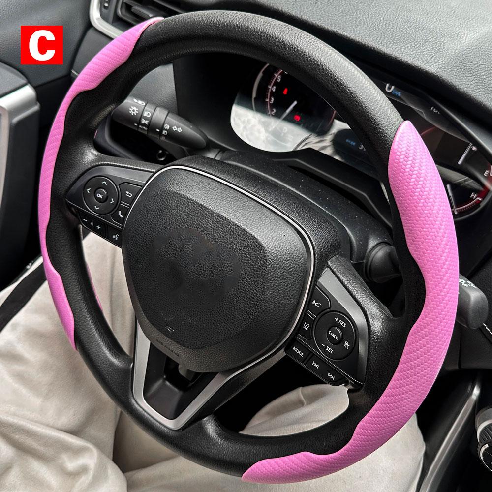 Car Steering Wheel Covers Booster Micro Fiber Leather Auto Interior Decorative Accessories Universal Carbon Fiber Accessories