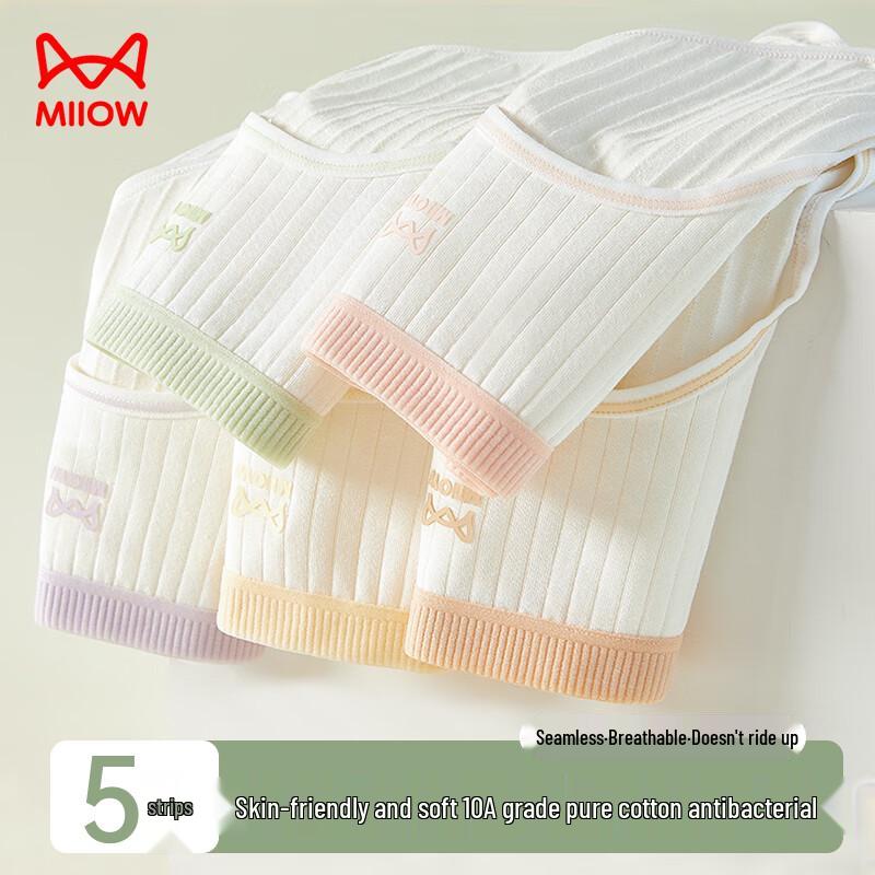 

Miiow Women s Antibacterial Pure Cotton Mid-Waist Briefs, 5-Pack XL
