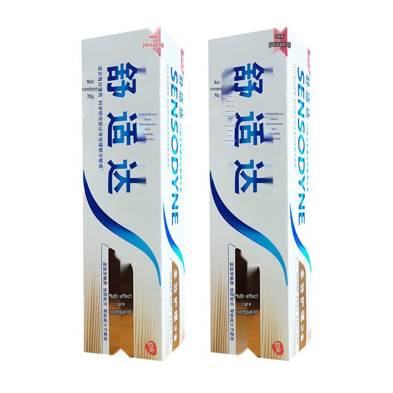 Sensodyne Multi-Action Sensitivity Toothpaste