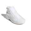 (WMNS) Adidas Nizza Trek 'White Gum' Women's GZ8858