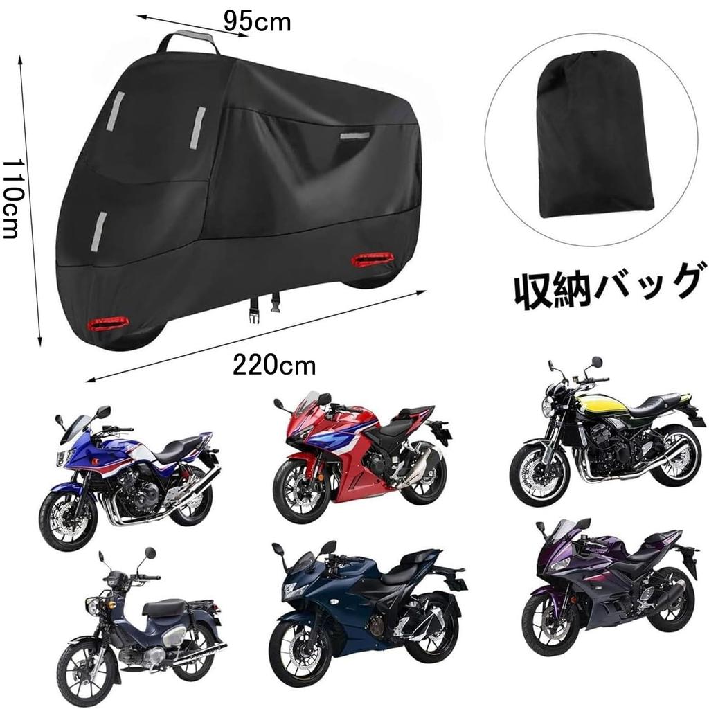 Motorcycle Cover 300D Thick Motorcycle Cover Heat Resistant Fit for Honda Cross Cab 110