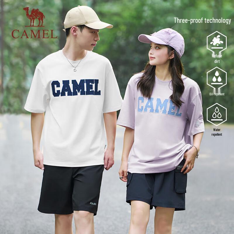 

CAMEL Unisex 3-Proof Breathable Short Sleeve Tee S
