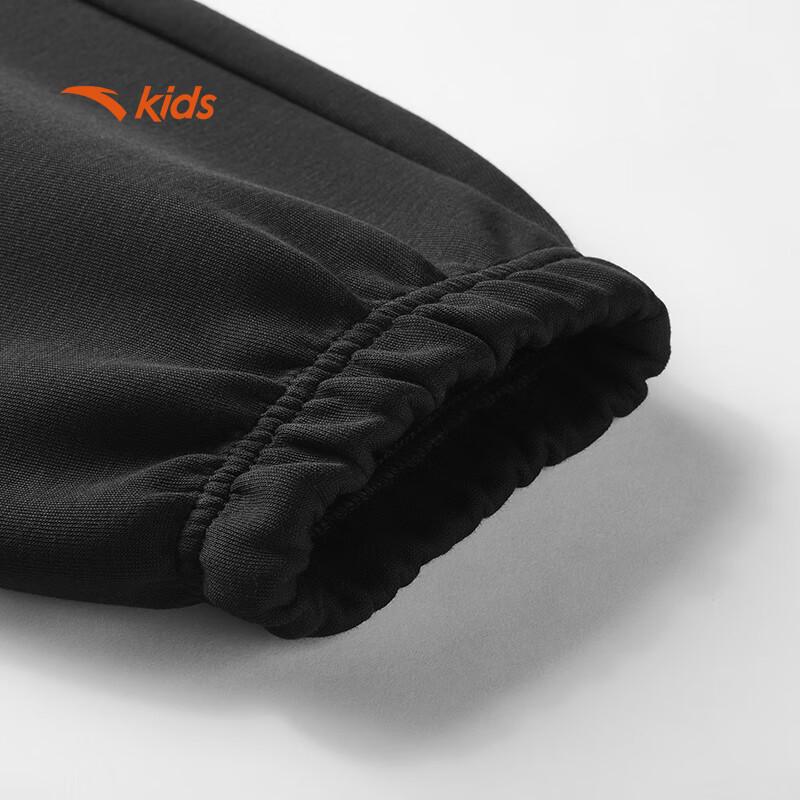 Anta Kids Boys' Knitted Sport Pants