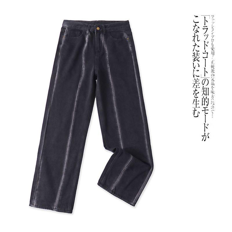 

Foreign Trade European and American Single Women clothes Retro American Jeans New High Waist Loose Slimming Gradient Straight Pants Gradient Black L