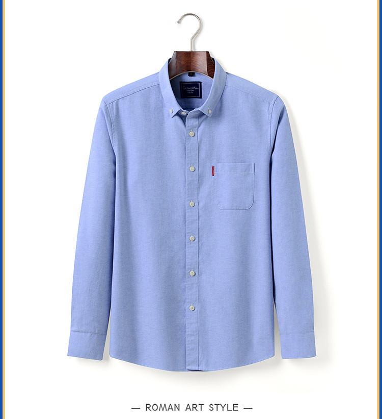 Khmer Oxford Spinning Solid Color Casual Versatile Long Sleeve Shirt