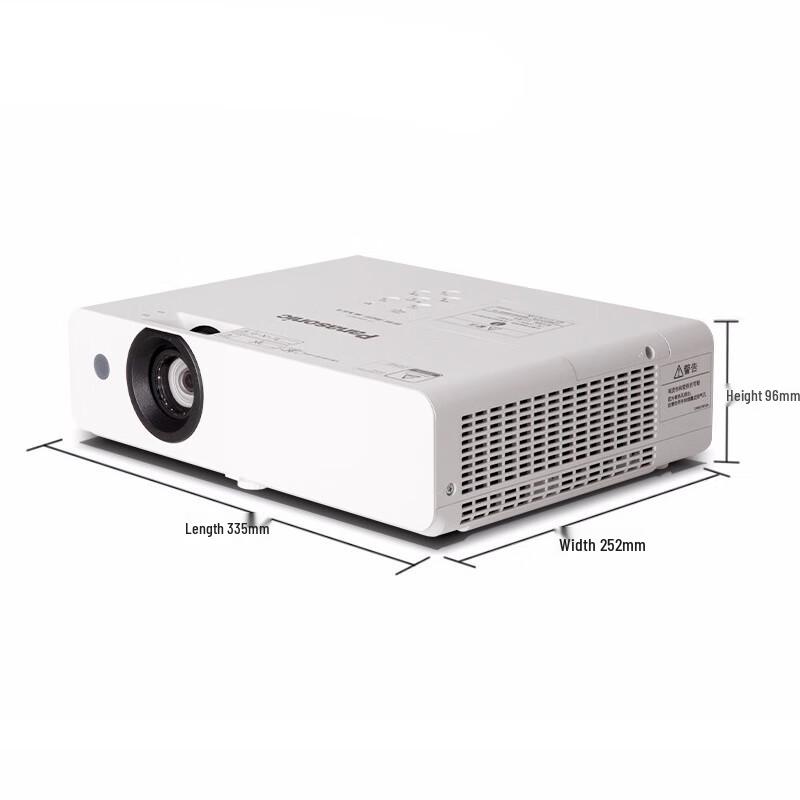 Panasonic PT-UX426C Business Projector (CN version)