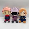 Jujutsu Kaisen Plush Satoru Gojo Fushiguro Megumi Itadori Yuji Inumaki Toge Anime Figure Stuffed Kawaii Doll Children's Gift Toy