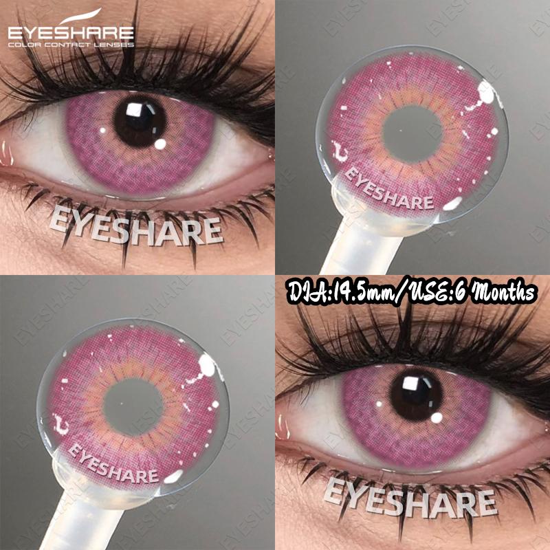 Eyeshare 2pcs NEW Natural Color Contact Lenses Fashion Blue Eyes Lenses Gray Beautiful Pupils Brown Eyes Contacts Colorful Lens