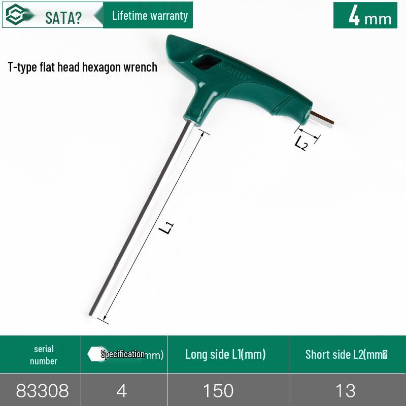 SATA T-Handle Hex Wrench Set: 2.5, 3, 4mm Hex Screwdrivers