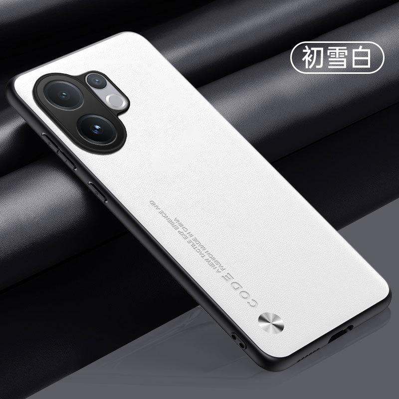 Applicable To VIVO S30Pro Mini Mobile Phone Case S20 Plain Leather V30 Matte V50 Anti-drop V40 Protective Case