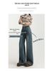 Women's High-Waisted Retro Wide-Leg Jeans, Slimming Waist-Cinched Pear Shape Loose Straight Leg Pants