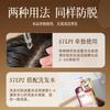 [Best Buy Runout King with Certificate to Prevent Hair Dropping] Anti dropping and hair firming scalp essence small gold bottle 15ml
