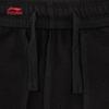 Li-Ning Kids' Cotton Terry Jogger Pants