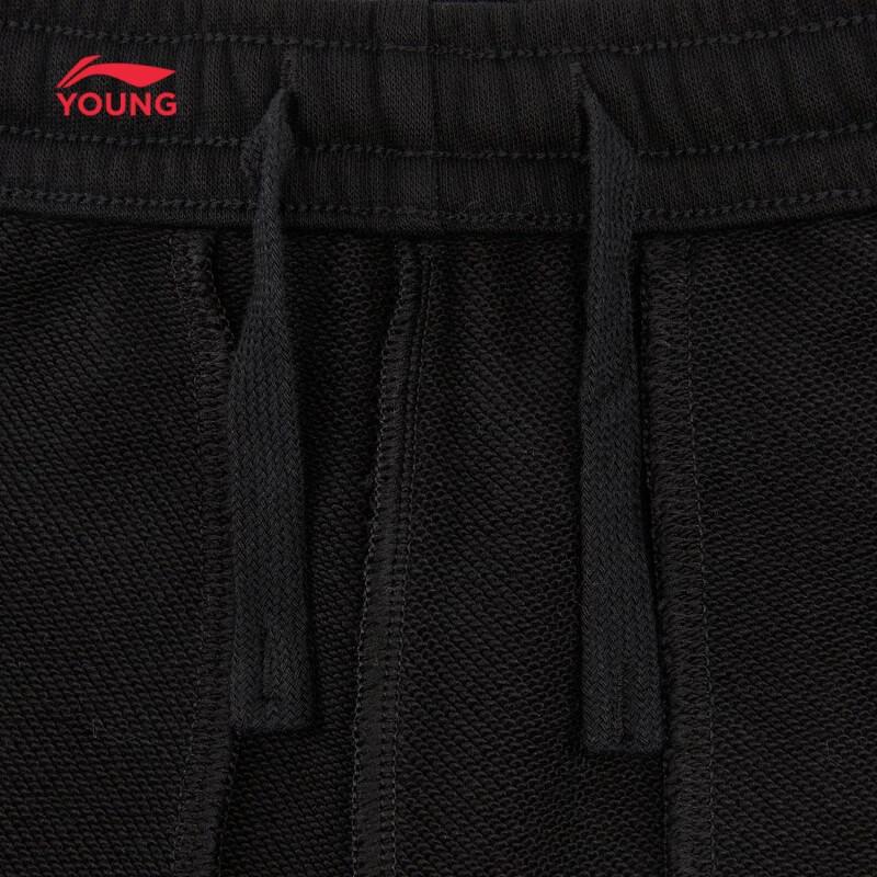 Li-Ning Kids' Cotton Terry Jogger Pants