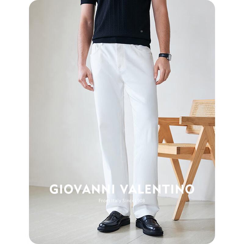 GIOVANNI VALENTINO Men's White Cotton Stretch Relaxed Jeans