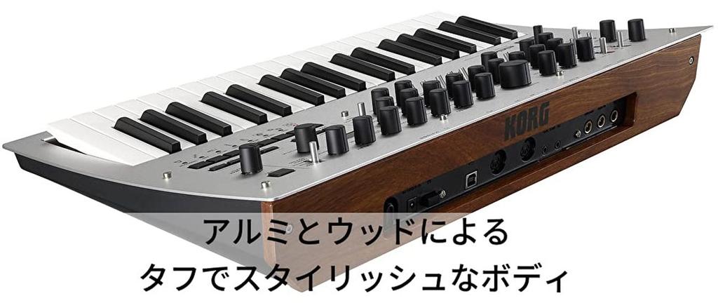 KORG polyfonisk analog synthesizer minilogue sequencer med oscilloskop og adapter inkludert 4-stemmers 37-tangenters 16-trinns