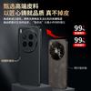 For Vivo X300 Ultra & X300S Case Litch Pu Leather Pattern Camera Protector Fashion Mobile Phone Cover