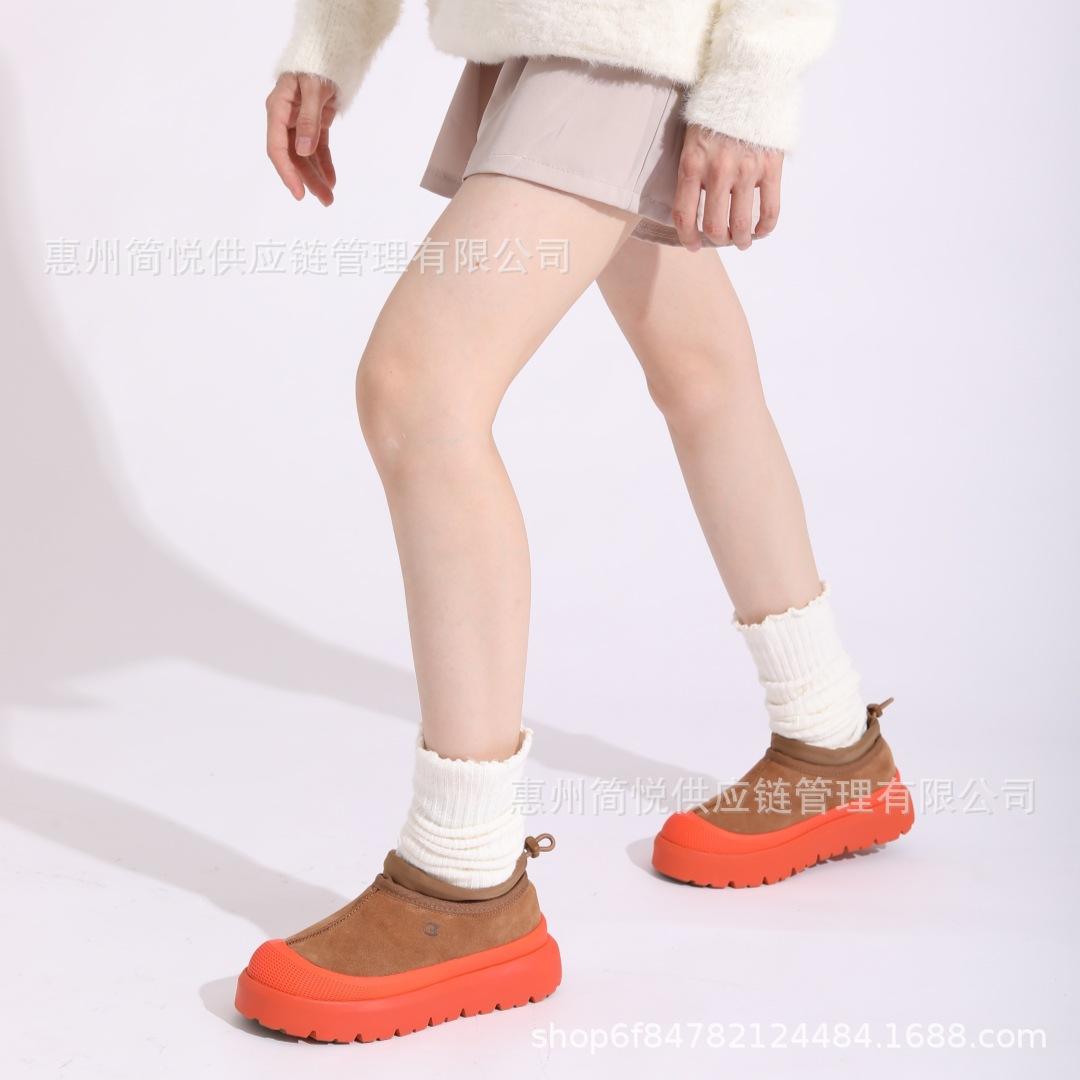 

Wang Yibo has the same leather and wool integrated snow boots for women s 2024 new couple thick-soled velvet thickened warm cotton shoes. 35