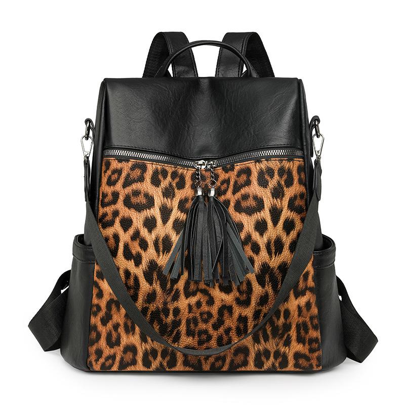 

Женская многофункциональная леопардовая сумка через плечо чёрный