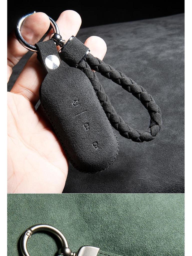 Premium Suede Key Case for New Leapmotor C11 Car