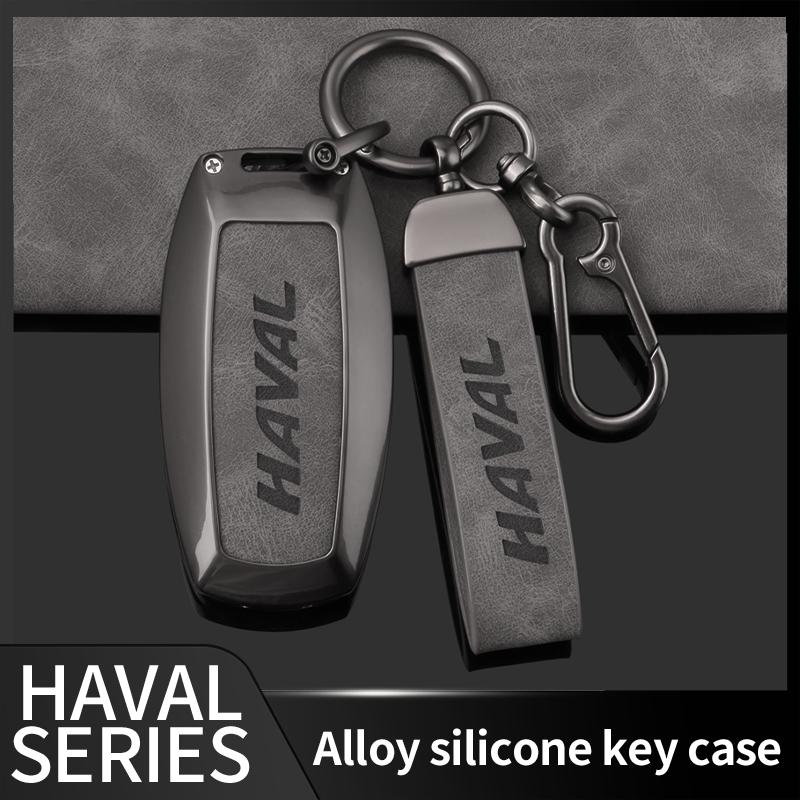 Great Wall Haval Jolion 2022 H6 H7 H4 H9 F5 F7 F7X F7H7X F7H2S GMW Dargo Car Zinc Alloy Key Cover Keychain Interior Accessories