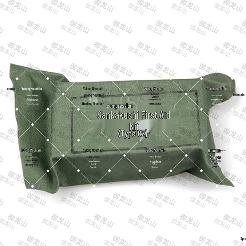 First Aid Triangular Bandage