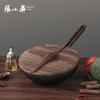 Zhang Xiaoquan 32cm Non-Coating Cast Iron Wok