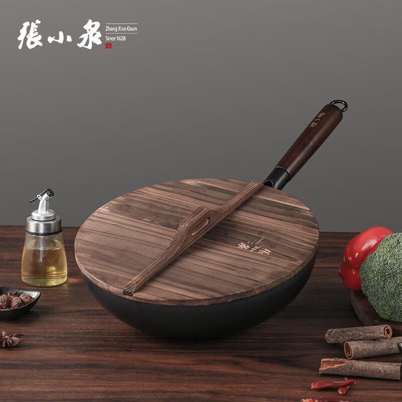 Zhang Xiaoquan 32cm Non-Coating Cast Iron Wok