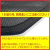 CGP Sunshade Mesh Car Shade for Tanto Custom (LA650S, LA660S), 2 Front Side Mesh Curtains, Driver and Passenger Side Sunshades (CGP-5266-t)