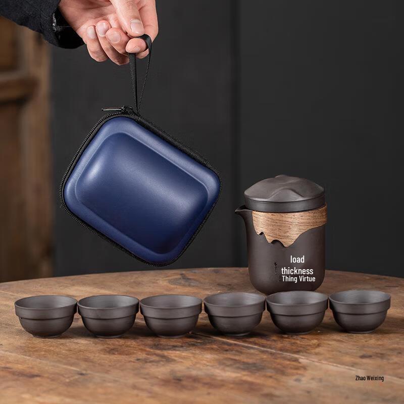 ZhuiJia Purple Clay & Glass Travel Tea Set