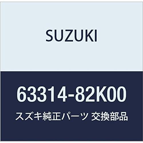SUZUKI Genuine Parts Bracket Rear Speaker Light Palette Wagon R/Wide Plus Solio Part Number 63314-82K00