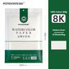 300g Cotton Watercolor Paper 8k/16k/32k Fine/Medium/Coarse Texture for Oil Stick Color Pencil Sketch Watercolor Gouache Postcard