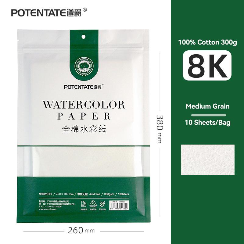 300g Cotton Watercolor Paper 8k/16k/32k Fine/Medium/Coarse Texture for Oil Stick Color Pencil Sketch Watercolor Gouache Postcard