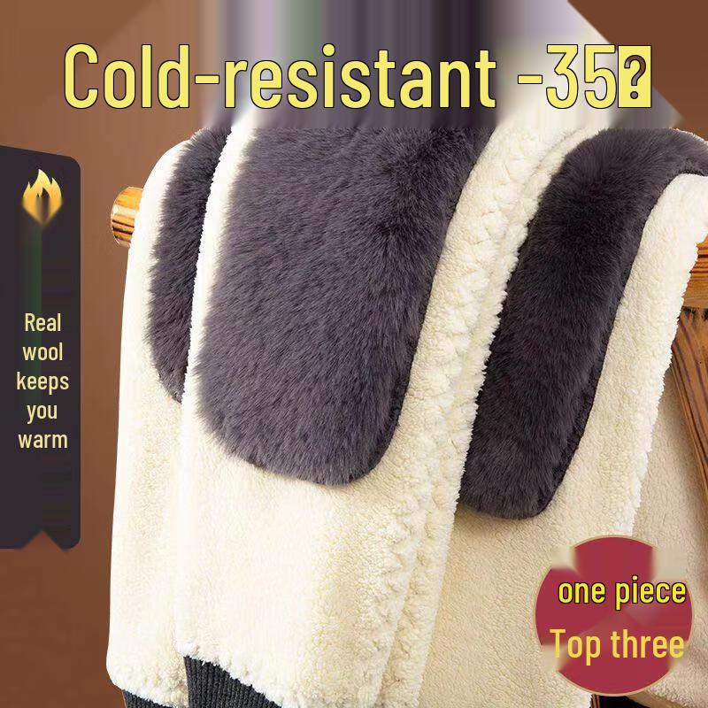 

Женские термобрюки с высокой талией из модала и шерсти 2XL