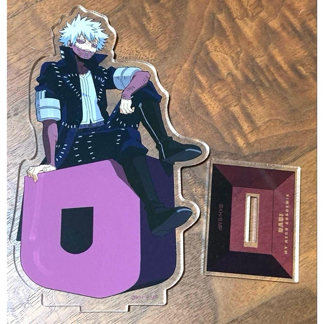 Used Heroaka Dabi Acrylic Stand Jump Festa