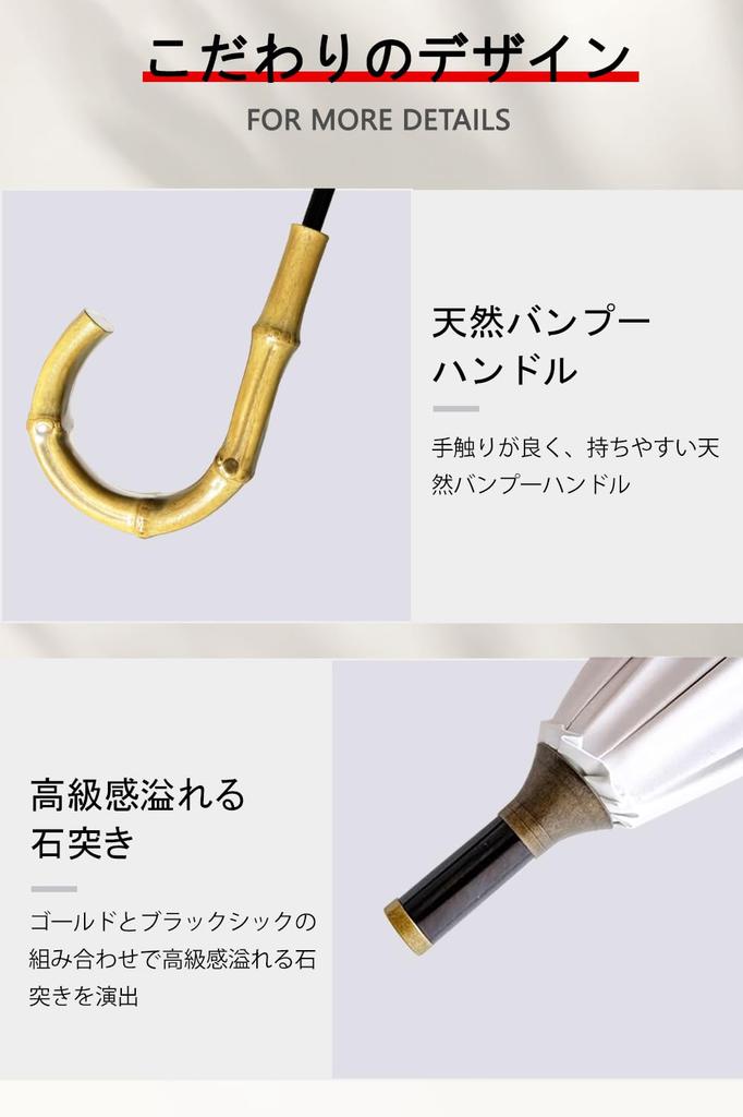 hiino kano UV Light Long Umbrella with Petal Full Light 50cm Water Ultra Lightweight Perfect for Sun and and Bamboo Perfect Day Gift Women's Parasol,