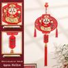 New Year Fu Character Hanging Decor