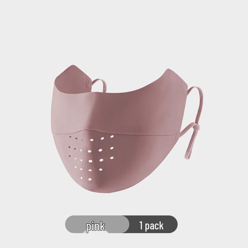 Yimai Women s Summer Seamless Sun Protection Face Mask