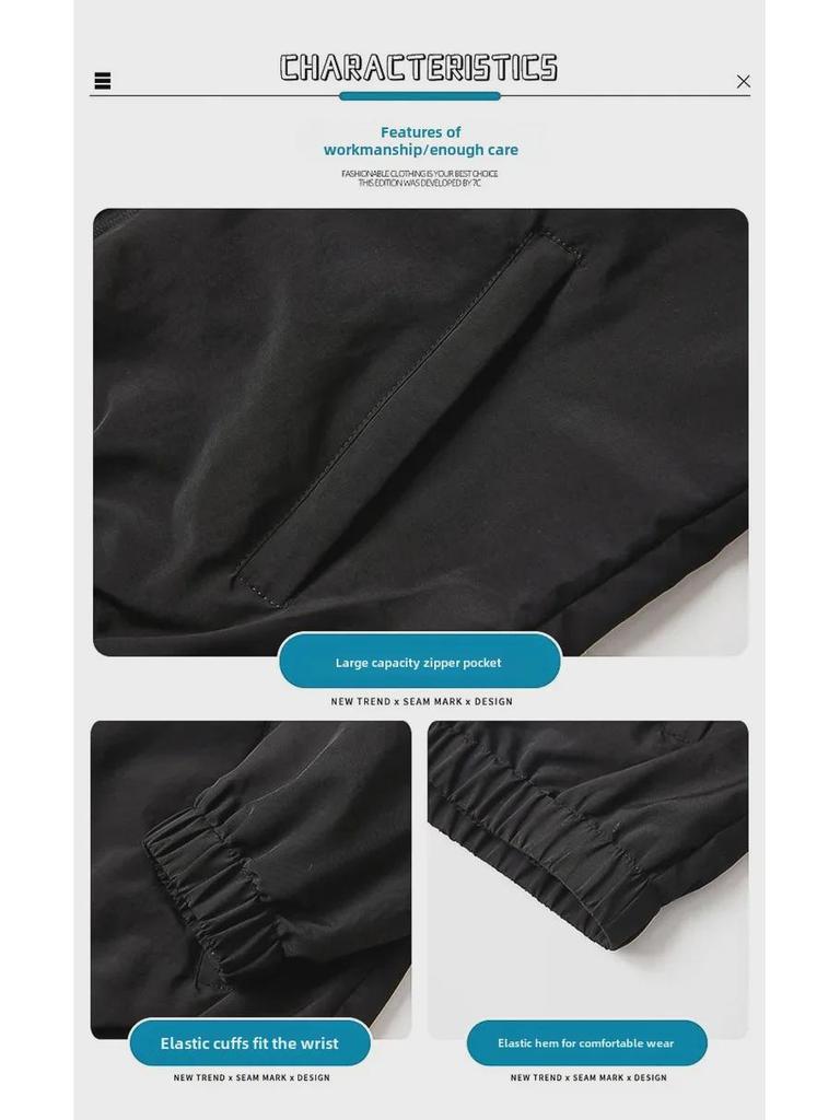 Herrenjacke mit Stehkragen und reflektierenden Streifen – trendiger Windbreaker für Frühling/Herbst für lässige und sportliche Looks