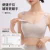 Women Large Size Maternity Nursing Bra For Pregnancy And Breastfeeding