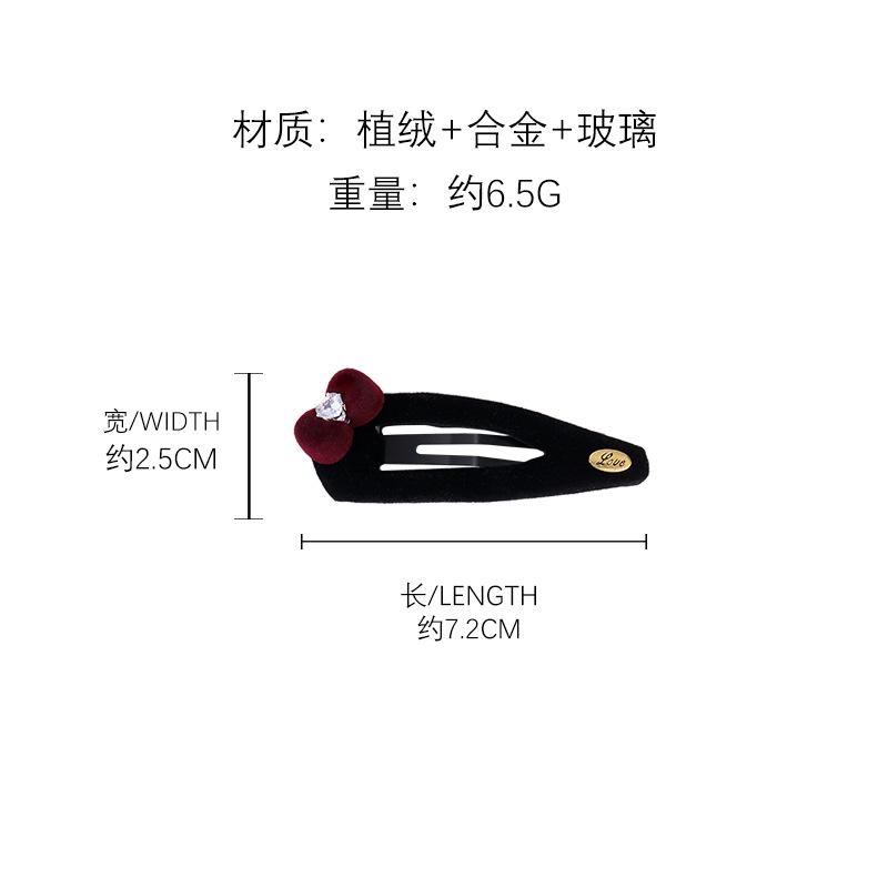 

Autumn and winter bow hairpin, high-end side bangs clip, broken hair clip, temperament, red New Year s headdress.