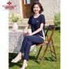 Yuzhaolin Women's Summer Two-Piece Short Sleeve Set Y52K045