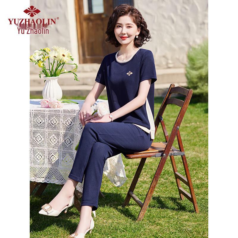 Yuzhaolin Women's Summer Two-Piece Short Sleeve Set Y52K045