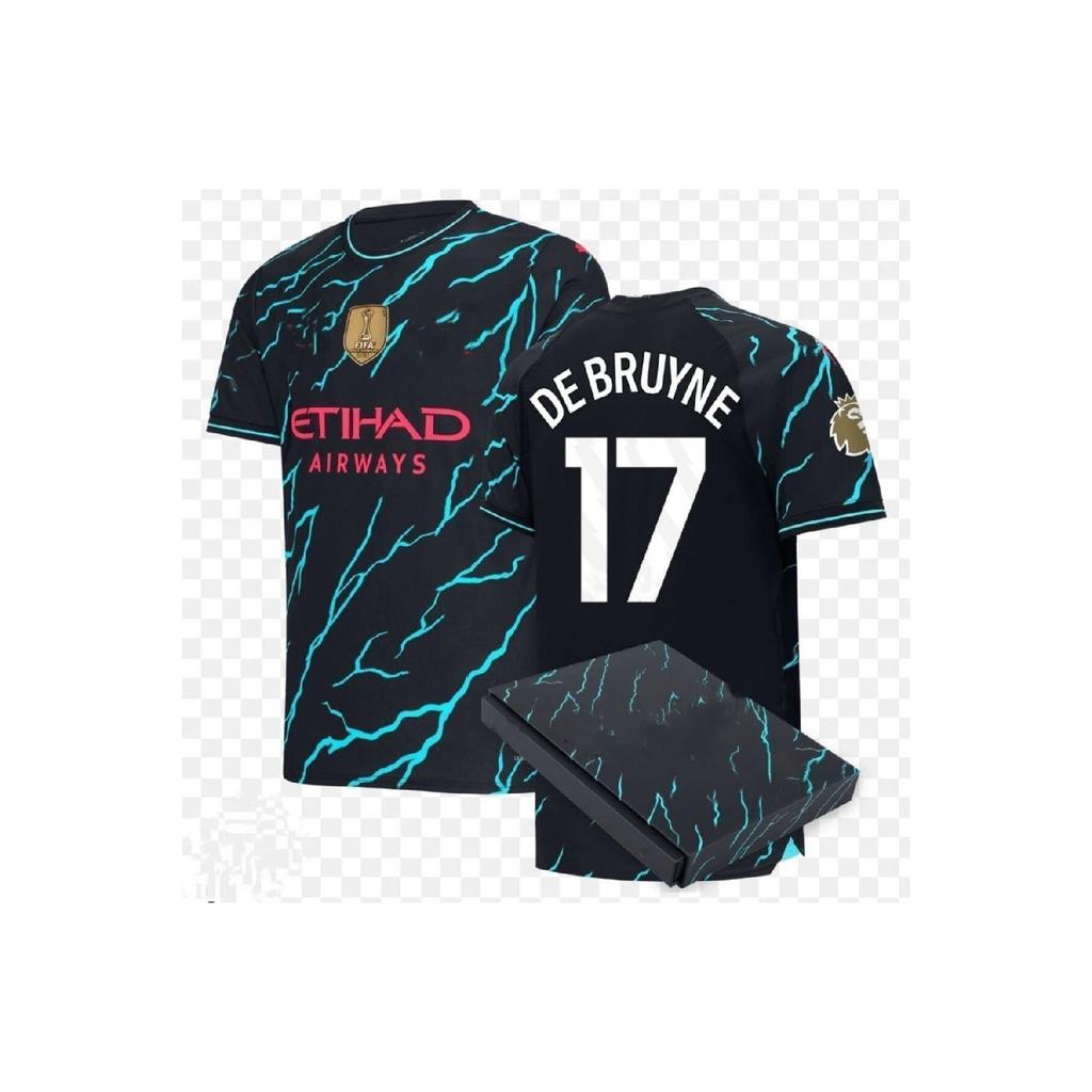 2023/24 Season In Bruyne Displacement Jersey