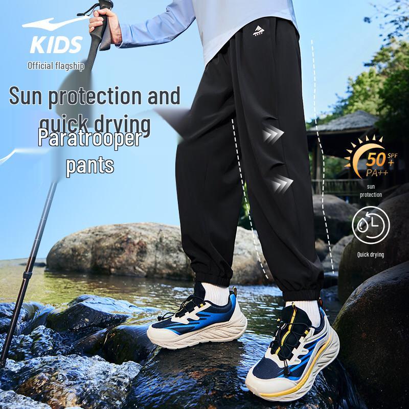 ERKE Kids  UV50+ Cooling Sun Protection Long Pants 140